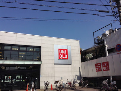 【生活雑貨店】ユニクロ　杉並下井草店まで831ｍ