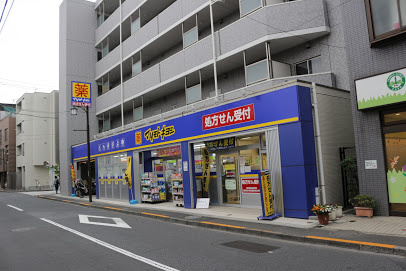 【ドラッグストア】薬　マツモトキヨシ　下井草店まで875ｍ