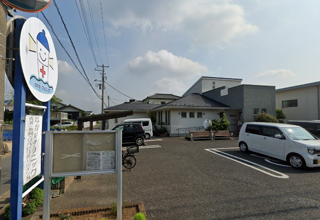 【外科】ながいクリニックまで1020ｍ