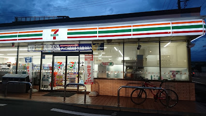 【コンビニエンスストア】セブンイレブン　厚木関口店まで460ｍ