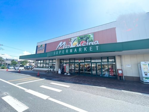 【スーパー】ユーコープミオクチーナ新沢田店まで737ｍ