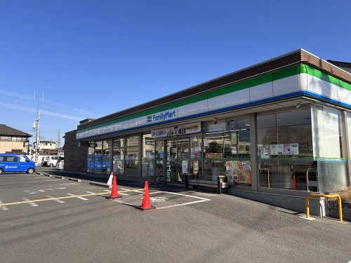 【コンビニエンスストア】ファミリーマート　飯能加治小学校前店まで360ｍ