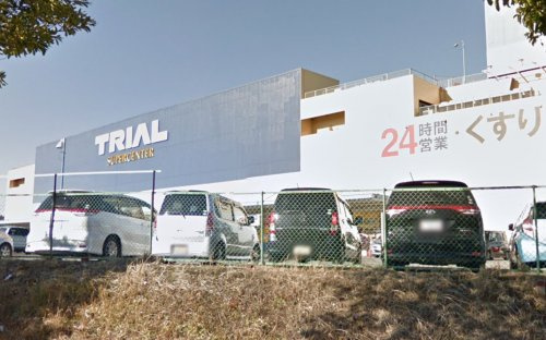 【スーパー】スーパーセンタートライアル酒々井店まで1668ｍ