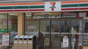 【コンビニエンスストア】セブンイレブン　戸田喜沢1丁目店まで249ｍ