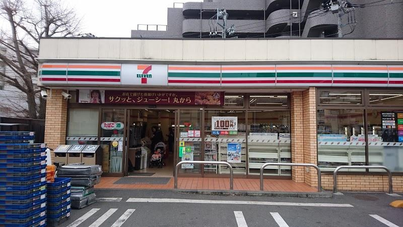 【コンビニエンスストア】セブンイレブン　新宿下落合駅北店まで189ｍ