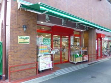 【スーパー】まいばすけっと　東五軒町店まで220ｍ