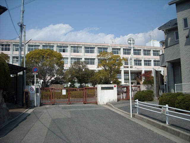 【中学校】府中緑ヶ丘中学校まで1254ｍ