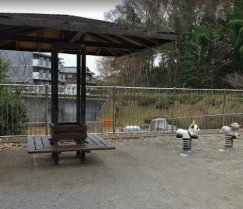 【公園】天野谷戸公園まで120ｍ