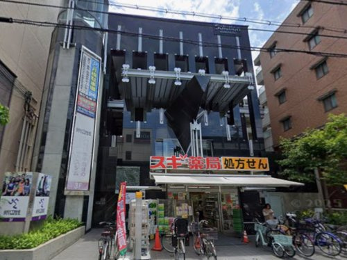 【ドラッグストア】スギ薬局　南武庫之荘店まで1610ｍ