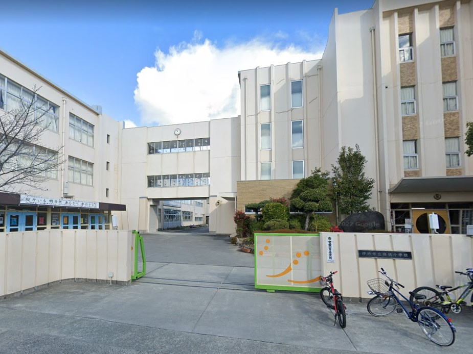 【小学校】伊丹市立瑞穂小学校まで452ｍ