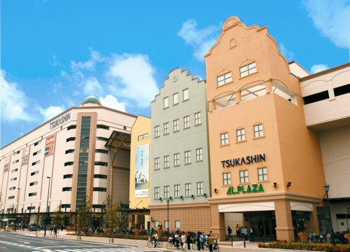 【ショッピングセンター】GUNZE　Town　Center　TSUKASHiN(グンゼタウンセンターつかしん)まで3300ｍ