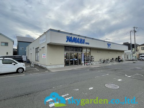 【スーパー】YAMAKA(ヤマカ)松林店まで590ｍ