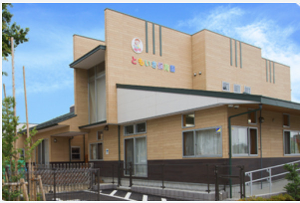 【保育園】マーガレット保育園まで1683ｍ