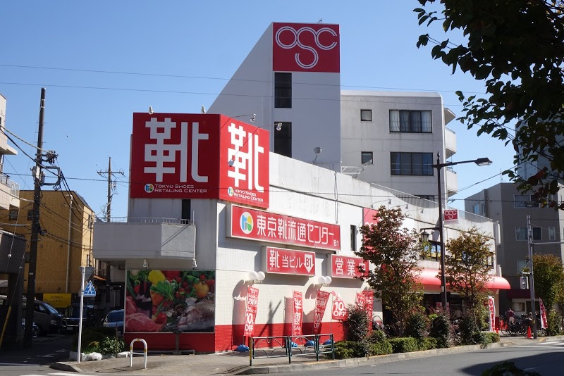 【スーパー】Olympic平井店まで395ｍ