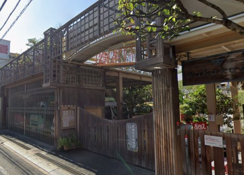 【幼稚園】葛飾若草幼稚園まで1018ｍ