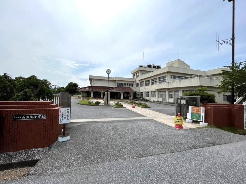 【小学校】長浜市立長浜北小学校まで2300ｍ