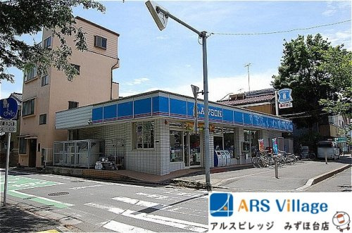 【コンビニエンスストア】ローソン　朝霞栄町五丁目店まで585ｍ