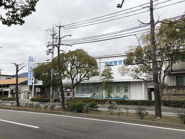 【銀行】池田泉州銀行住吉御影支店まで298ｍ