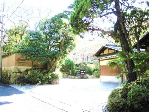 【冠婚葬祭】THE　GARDEN　PLACE　SOSHUEN(ザ　ガーデン　プレイス　ソシュウエン)まで972ｍ