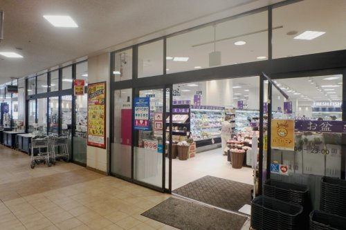 【スーパー】KOHYO(コーヨー)　住吉店まで925ｍ