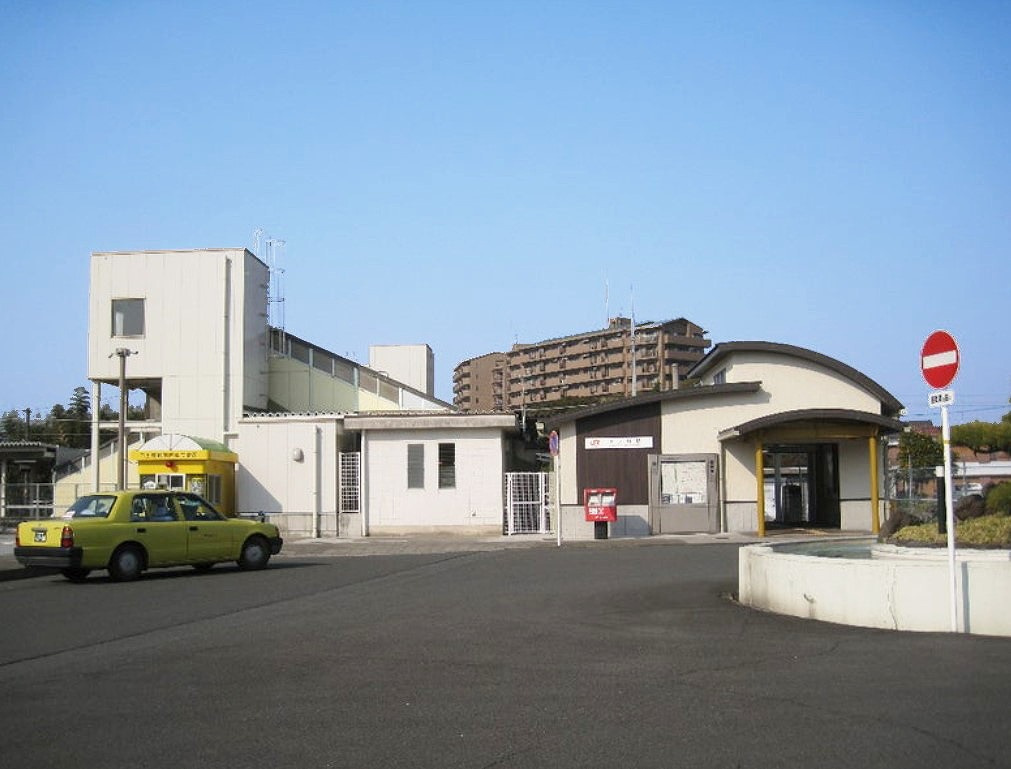 【駅】下土狩駅まで1176ｍ