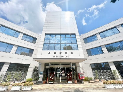 【市役所・区役所】長泉町役場まで1521ｍ