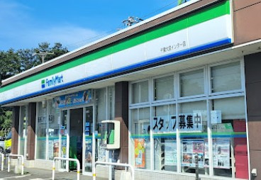 【コンビニエンスストア】ファミリーマート　千葉大宮インター店まで1627ｍ