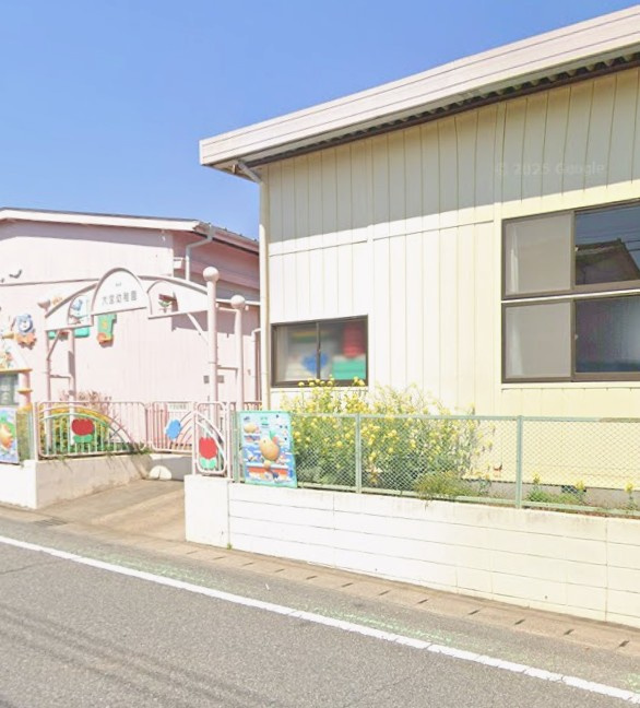 【幼稚園】大宮幼稚園まで449ｍ