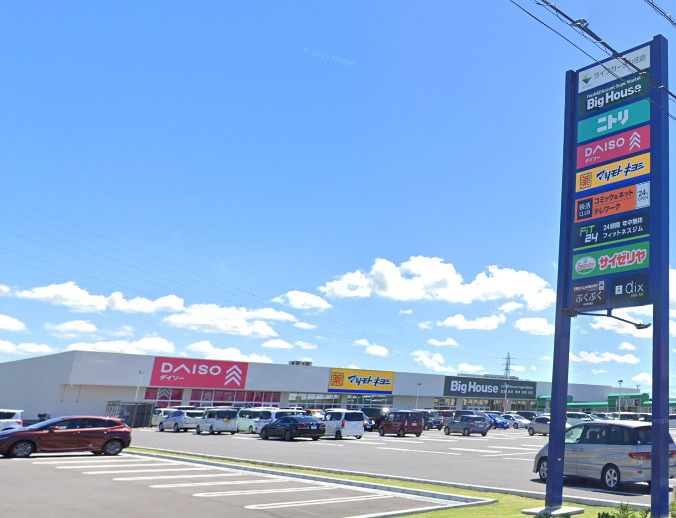 【ショッピングセンター】ライフガーデン佐倉まで1367ｍ