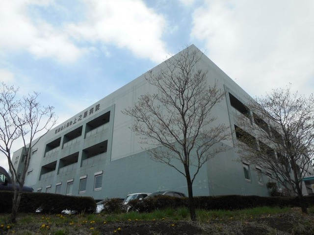 【総合病院】医療法人橘会上之原病院 まで2160ｍ