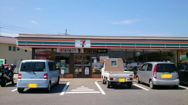 【コンビニエンスストア】セブンイレブン美里中里店 まで1116ｍ