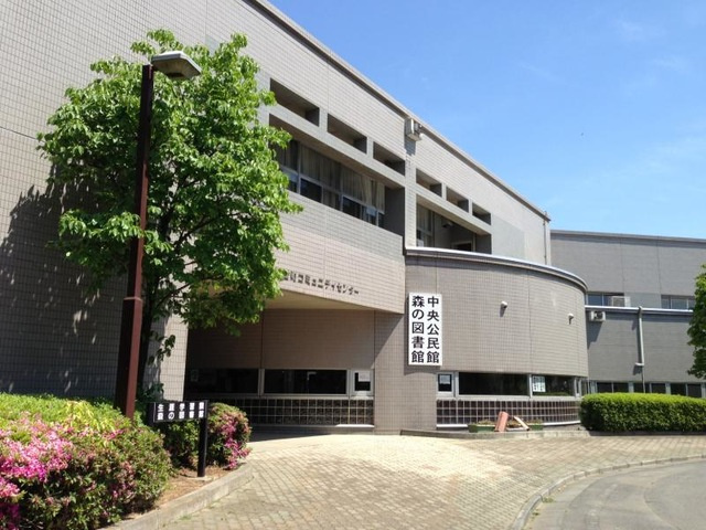 【図書館】美里町立図書館 まで345ｍ
