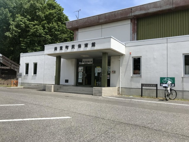 【公園】美里町遺跡の森総合公園 まで293ｍ