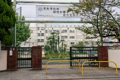 【中学校】第五中学校まで256ｍ