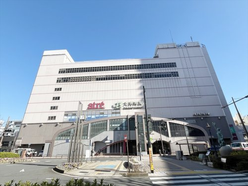 【ショッピングセンター】アトレ大井町まで1008ｍ