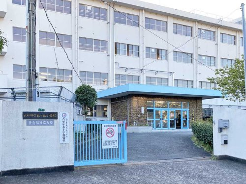 【小学校】北九州市立萩ケ丘小学校まで431ｍ