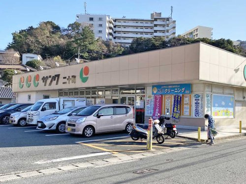 【スーパー】サンクFC　二十町店まで656ｍ