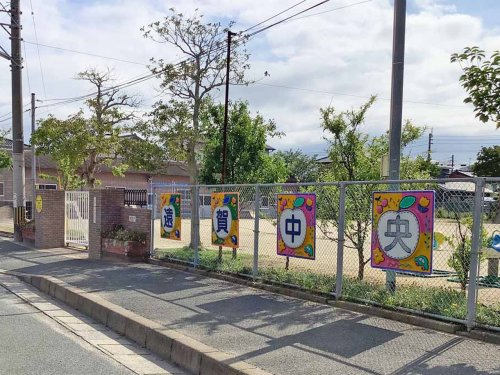 【幼稚園】遠賀中央幼稚園まで1873ｍ