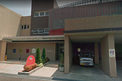 【幼稚園】虹ケ丘幼稚園まで477ｍ