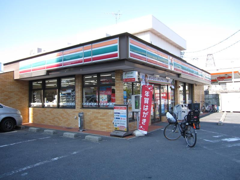 【コンビニエンスストア】セブンイレブン　足立大谷田店まで318ｍ