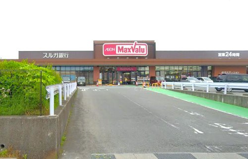 【スーパー】マックスバリュ御殿場萩原店まで620ｍ