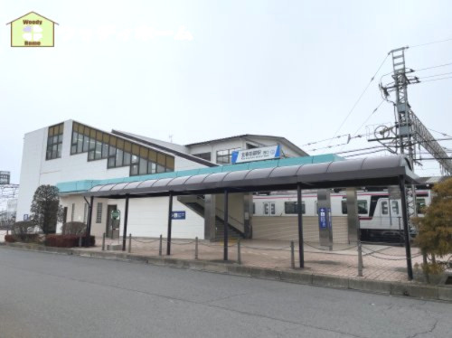 【駅】北春日部駅まで1440ｍ