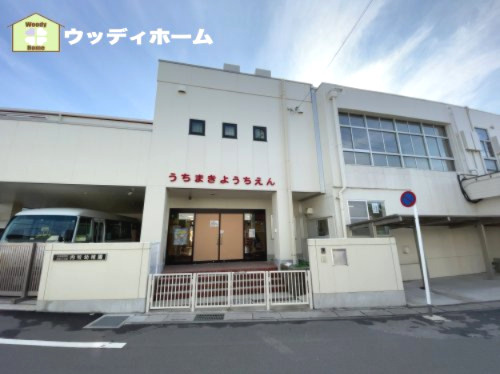 【幼稚園】認定こども園内牧幼稚園まで1171ｍ