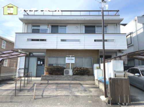 【総合病院】八木崎診療所まで1409ｍ