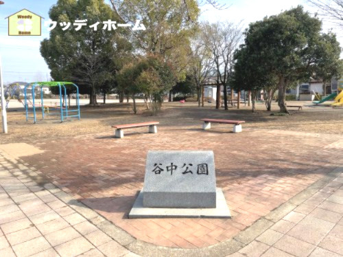 【公園】谷中公園まで1002ｍ