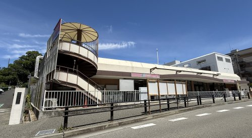 【スーパー】生活協同組合コープこうべ　コープ高丸まで700ｍ