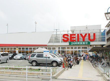 【スーパー】西友辻堂店まで273ｍ