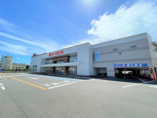 【家電製品】ケーズデンキ辻堂店まで1042ｍ