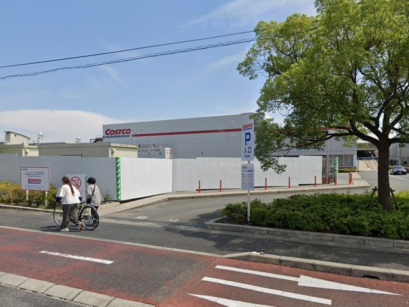 【ショッピングセンター】コストコ尼崎倉庫店まで1808ｍ