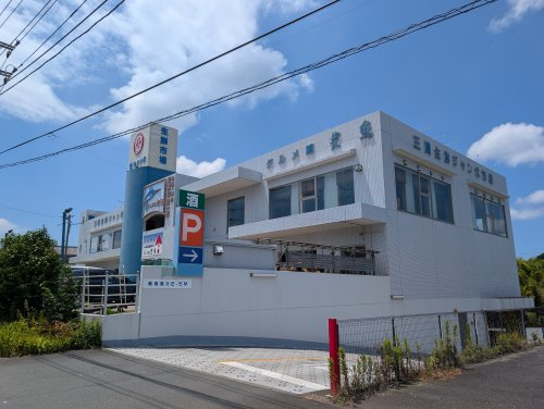 【その他】三崎生鮮ジャンボ市場まで1410ｍ